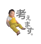 つちつちつっちーぃ（個別スタンプ：4）
