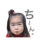 つちつちつっちーぃ（個別スタンプ：9）