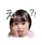 つちつちつっちーぃ（個別スタンプ：10）