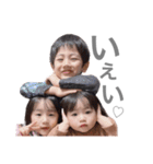 つちつちつっちーぃ（個別スタンプ：11）