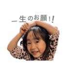 つちつちつっちーぃ（個別スタンプ：13）