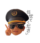 つちつちつっちーぃ（個別スタンプ：14）