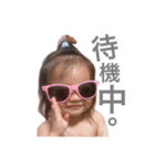つちつちつっちーぃ（個別スタンプ：15）