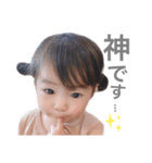 つちつちつっちーぃ（個別スタンプ：16）