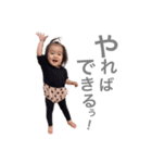 つちつちつっちーぃ（個別スタンプ：18）