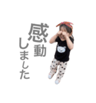 つちつちつっちーぃ（個別スタンプ：19）