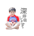 つちつちつっちーぃ（個別スタンプ：20）
