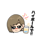 缶バッチ（個別スタンプ：7）