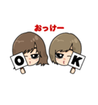 缶バッチ（個別スタンプ：9）