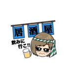 缶バッチ（個別スタンプ：14）