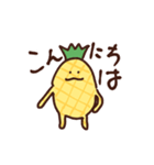 朝食のぱいなっぽー（個別スタンプ：2）