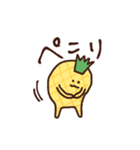 朝食のぱいなっぽー（個別スタンプ：3）