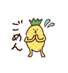 朝食のぱいなっぽー（個別スタンプ：4）