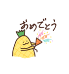 朝食のぱいなっぽー（個別スタンプ：9）