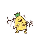 朝食のぱいなっぽー（個別スタンプ：13）