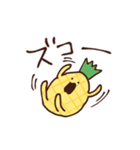 朝食のぱいなっぽー（個別スタンプ：15）