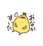 朝食のぱいなっぽー（個別スタンプ：25）