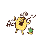 朝食のぱいなっぽー（個別スタンプ：26）