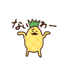 朝食のぱいなっぽー（個別スタンプ：28）