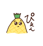 朝食のぱいなっぽー（個別スタンプ：35）