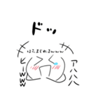 ゆるい顔文字たち(´ω｀（個別スタンプ：6）