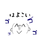 ゆるい顔文字たち(´ω｀（個別スタンプ：7）