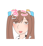 森永みうのスタンプ2（個別スタンプ：2）
