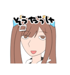 森永みうのスタンプ2（個別スタンプ：7）