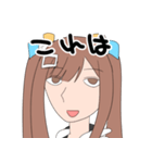 森永みうのスタンプ2（個別スタンプ：9）