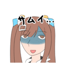森永みうのスタンプ2（個別スタンプ：13）