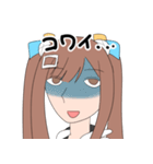 森永みうのスタンプ2（個別スタンプ：14）