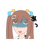 森永みうのスタンプ2（個別スタンプ：16）