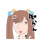 森永みうのスタンプ2（個別スタンプ：17）
