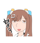 森永みうのスタンプ2（個別スタンプ：23）