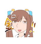 森永みうのスタンプ2（個別スタンプ：26）