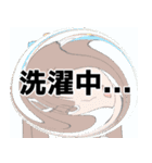 森永みうのスタンプ2（個別スタンプ：31）