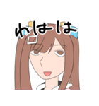 森永みうのスタンプ2（個別スタンプ：35）