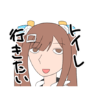 森永みうのスタンプ2（個別スタンプ：39）