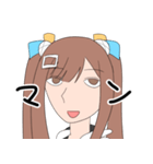 森永みうのスタンプ2（個別スタンプ：40）