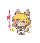 R＆Wローゼンウィザード★すたんぷ 第1弾（個別スタンプ：2）