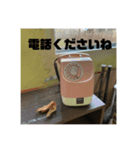 「はい、廃墟です」No.1（個別スタンプ：3）