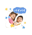 凱誠スタンプ（個別スタンプ：5）