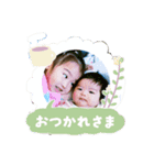 凱誠スタンプ（個別スタンプ：7）
