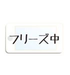 スマホ操作が苦手な人が使うスタンプ（個別スタンプ：15）