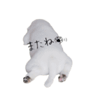 ぺきもこもっちくん➃（個別スタンプ：32）