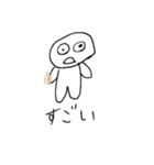 まる君のヘタ絵（個別スタンプ：6）