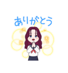 とても可愛い女子高生です。（個別スタンプ：1）