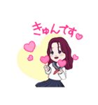 とても可愛い女子高生です。（個別スタンプ：5）