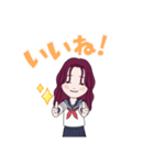 とても可愛い女子高生です。（個別スタンプ：8）