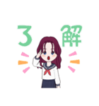 とても可愛い女子高生です。（個別スタンプ：10）